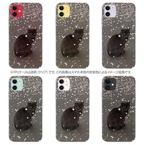 【TPU】【猫折れ】花の塵ゆく