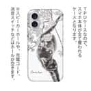 【TPU】【大塚磊々堂】春をまといて