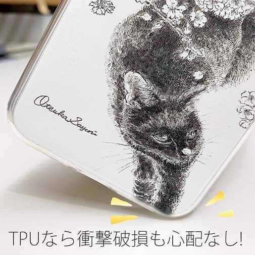 【TPU】【大塚磊々堂】春をまといて