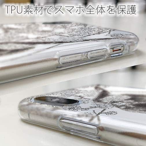 【TPU】【大塚磊々堂】春をまといて