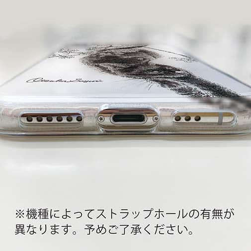 【TPU】【大塚磊々堂】春をまといて