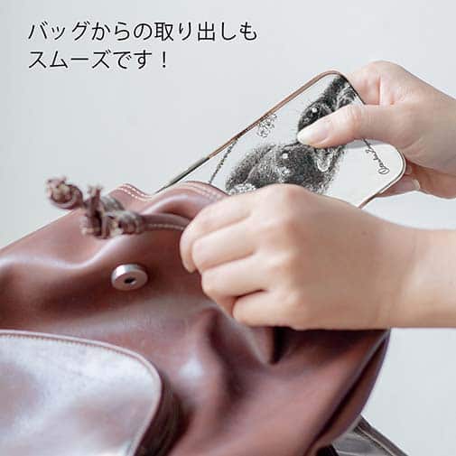 【TPU】【大塚磊々堂】春をまといて