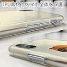 【TPU】【猫折れ】Clownfish 力丸