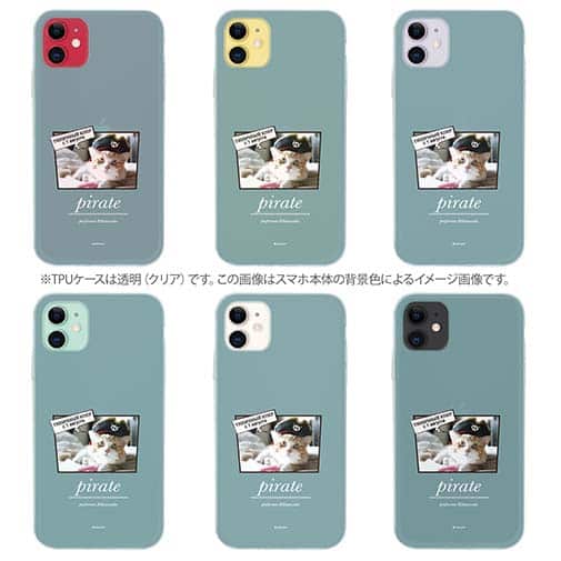 【TPU】【猫折れ】Pirate 菊之助