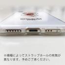 OMUSUBI【TPU】ジャパン