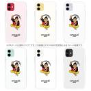 OMUSUBI【TPU】ドイツ