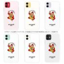 OMUSUBI【TPU】スペイン