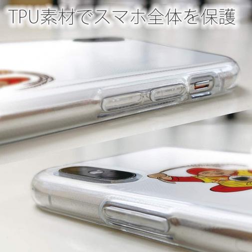 OMUSUBI【TPU】スペイン