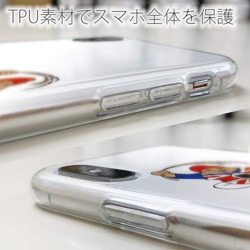 OMUSUBI【TPU】イギリス