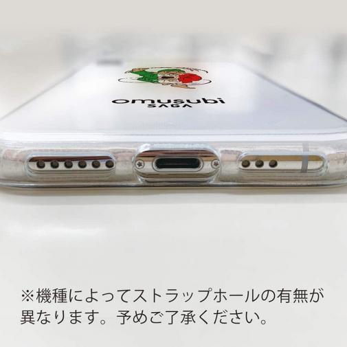 OMUSUBI【TPU】イタリア