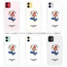 OMUSUBI【TPU】オランダ