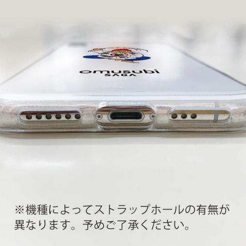 OMUSUBI【TPU】大韓民国