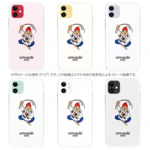 OMUSUBI【TPU】大韓民国