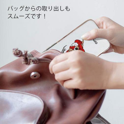 OMUSUBI【TPU】中華人民共和国