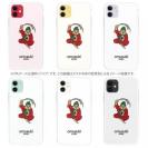 OMUSUBI【TPU】モロッコ王国