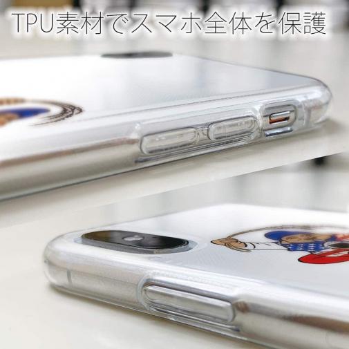 OMUSUBI【TPU】アメリカ