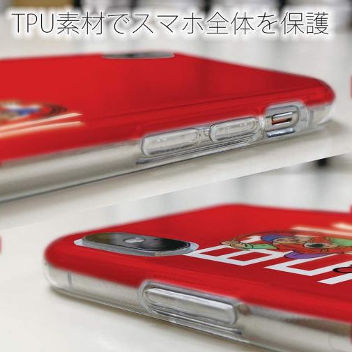 OMUSUBI【TPU】倒福