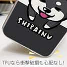 【TPU】柴犬のかまってアピール_黒柴(wakat)