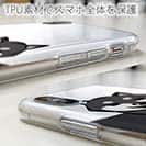 【TPU】柴犬のかまってアピール_黒柴(wakat)