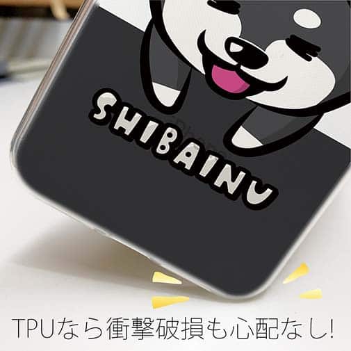 【TPU】柴犬のかまってアピール_黒柴(wakat)