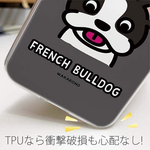 【TPU】【ワカボンド】WAKAMAKAシリーズ フレンチブルドッグのフレブルルン