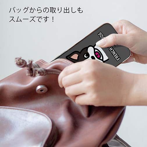 【TPU】【ワカボンド】WAKAMAKAシリーズ フレンチブルドッグのフレブルルン