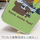 【TPU】【釣りざんまい】クマさんサケ釣りを楽しむ