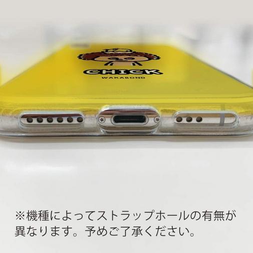 【TPU】【ワカボンド】WAKAMAKAシリーズ アフロくんとヒヨコ