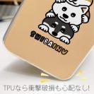 【TPU】柴犬のトーテムポール(wakat)