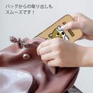 【TPU】柴犬のおねだり顔(wakat)