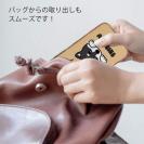 【TPU】柴犬のおねだり顔_黒柴(wakat)