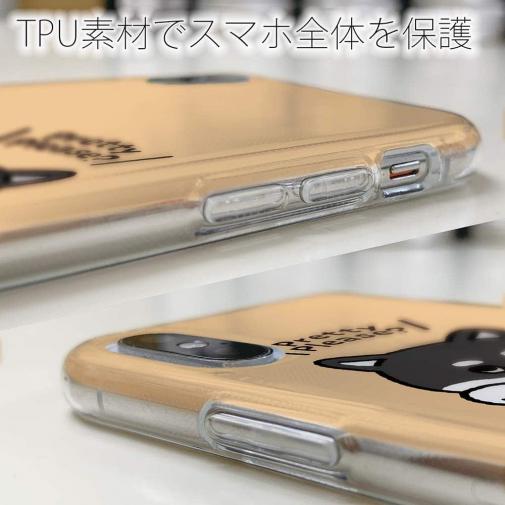 【TPU】柴犬のおねだり顔_黒柴(wakat)