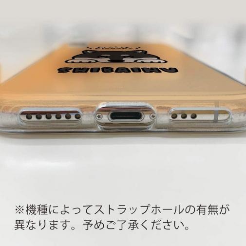 【TPU】柴犬のおねだり顔_黒柴(wakat)