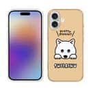 【TPU】柴犬のおねだり顔_白柴(wakat)