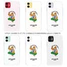 OMUSUBI【TPU】インド共和国