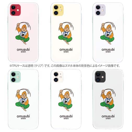 OMUSUBI【TPU】インド共和国