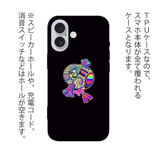 【TPU】【彫姫】達磨小槌七色