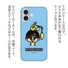 【TPU】【ワカボンド】WAKAMAKAシリーズ スピナベヘッドくん