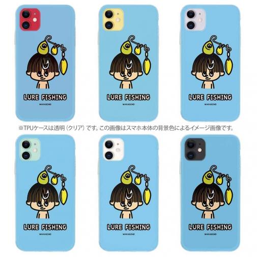 【TPU】【ワカボンド】WAKAMAKAシリーズ スピナベヘッドくん