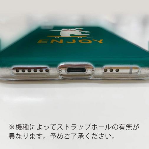 【TPU】エンジョイスケボーシロクマさん(wakat)