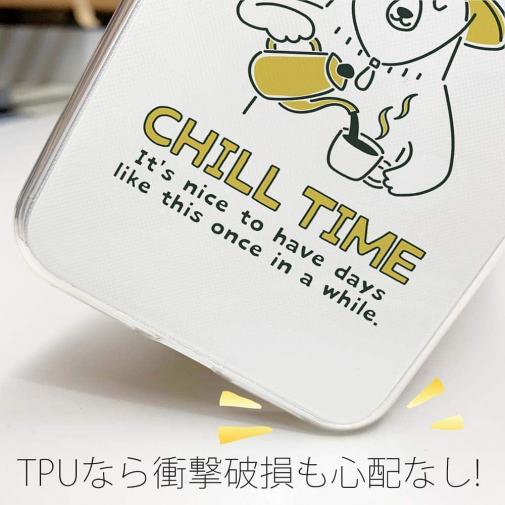 【TPU】クマさんのチルタイム(wakat)