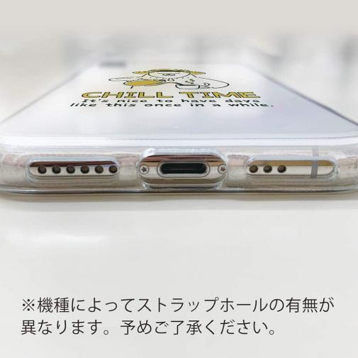 【TPU】クマさんのチルタイム(wakat)