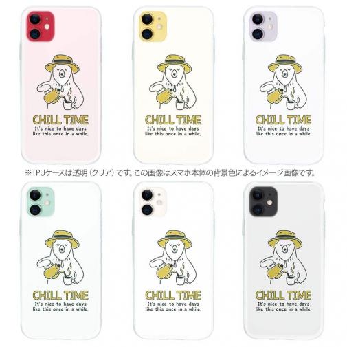 【TPU】クマさんのチルタイム(wakat)