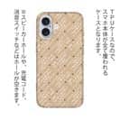 【鳥繁産業】【TPU】シートドライヤー