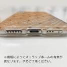 【鳥繁産業】【TPU】シートドライヤー