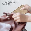 【鳥繁産業】【TPU】シートドライヤー