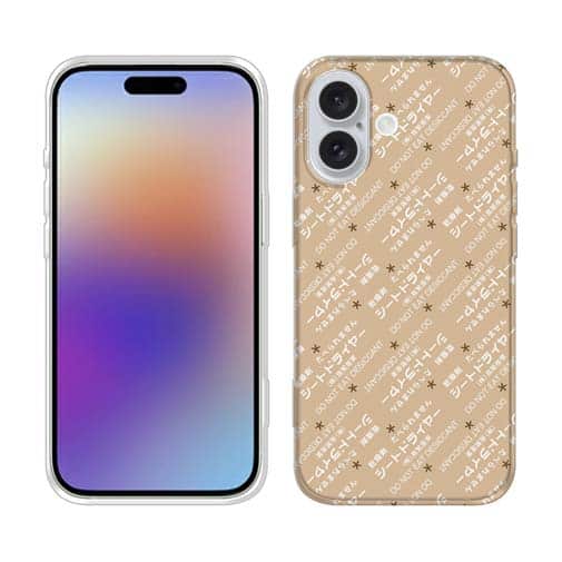 【鳥繁産業】【TPU】シートドライヤー