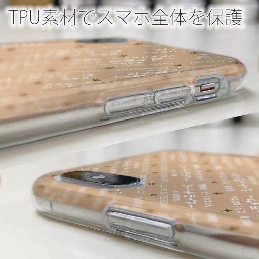 【鳥繁産業】【TPU】シートドライヤー