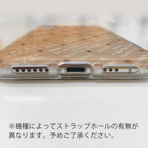 【鳥繁産業】【TPU】シートドライヤー