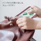 【鳥繁産業】【TPU】エバーフレッシュ・グリーン